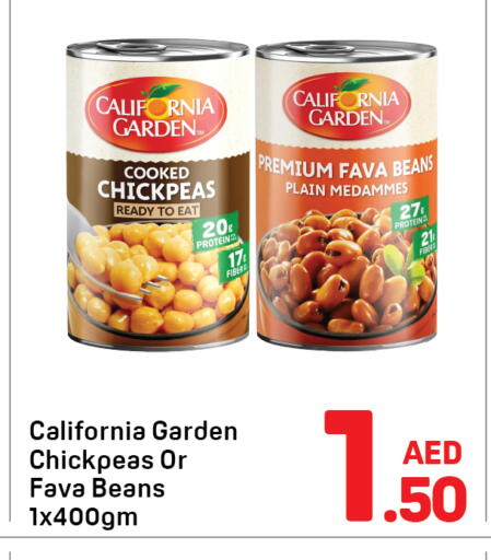 available at Day to Day Department Store in UAE - Dubai