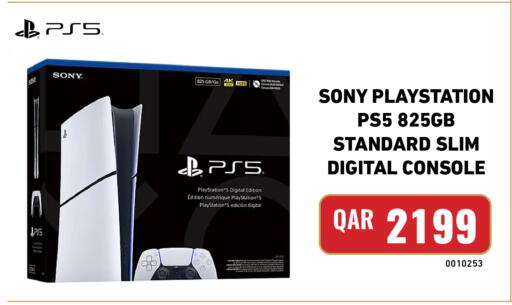 available at Digital Zone Trading in Qatar - Al Rayyan
