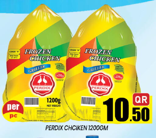available at شوب اند سمايل هايبرماركت in قطر - الضعاين