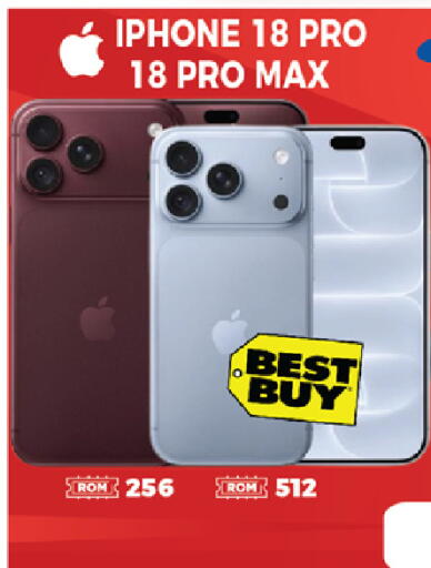 available at EXPRESS AL MADEENA HYPERMARKET LLC in UAE - Abu Dhabi