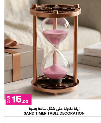 available at أنصار جاليري in قطر - الوكرة