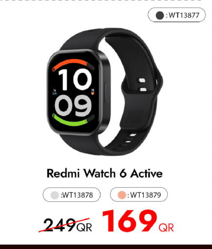 available at آي كونكت in قطر - الريان