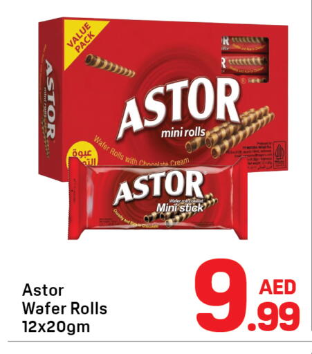 available at Day to Day Department Store in UAE - Dubai