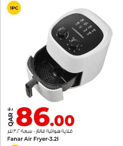 available at Rawabi Hypermarket in Qatar - Al Daayen