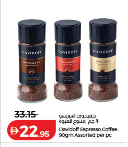 available at Lulu Hypermarket in UAE - Ras al Khaimah