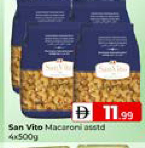 available at Mubarak Hypermarket Sharjah in UAE - Sharjah / Ajman