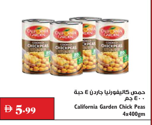 Peas available at تروليز سوبرماركت in الإمارات العربية المتحدة , الامارات - دبي