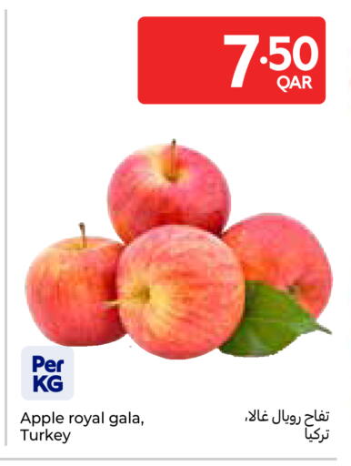 Apple from Turkey available at كارفور in قطر - الوكرة