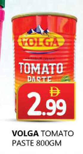 Tomato available at سوق المبارك هايبرماركت in الإمارات العربية المتحدة , الامارات - الشارقة / عجمان
