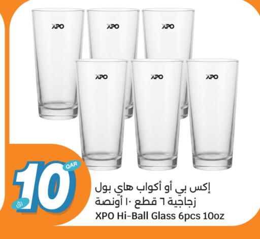 available at سيتي هايبرماركت in قطر - الدوحة