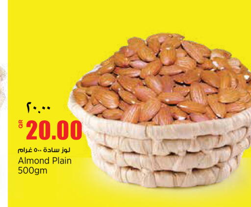 available at Retail Mart in Qatar - Al Khor