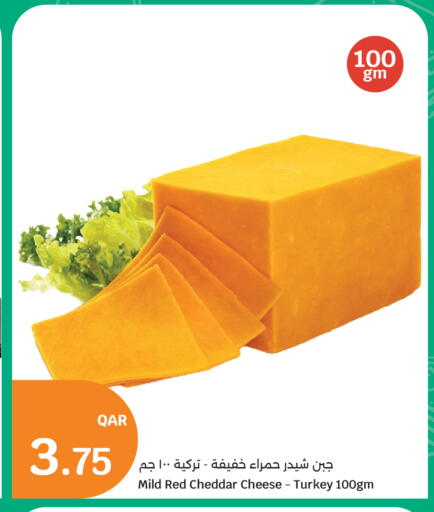 available at City Hypermarket in Qatar - Al Wakra