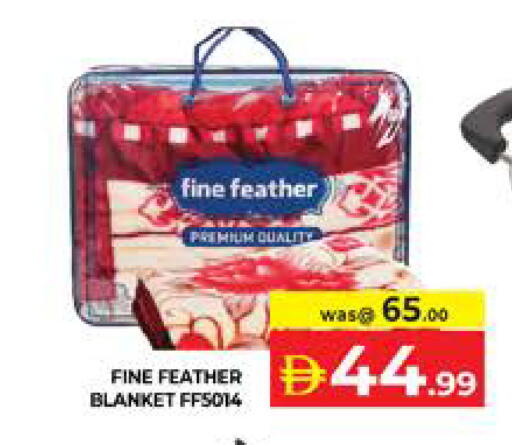 available at Seven Emirates Supermarket in UAE - Abu Dhabi