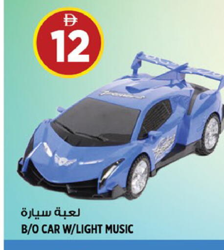 available at Hashim Hypermarket in UAE - Sharjah / Ajman