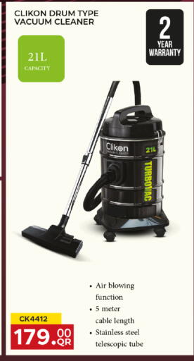 available at Rawabi Hypermarket in Qatar - Al Daayen
