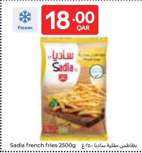available at كارفور in قطر - الوكرة