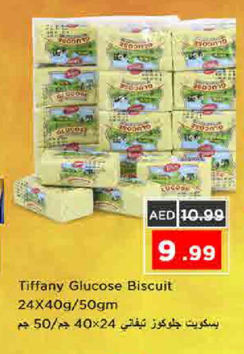 available at نستو هايبرماركت in الإمارات العربية المتحدة , الامارات - الشارقة / عجمان