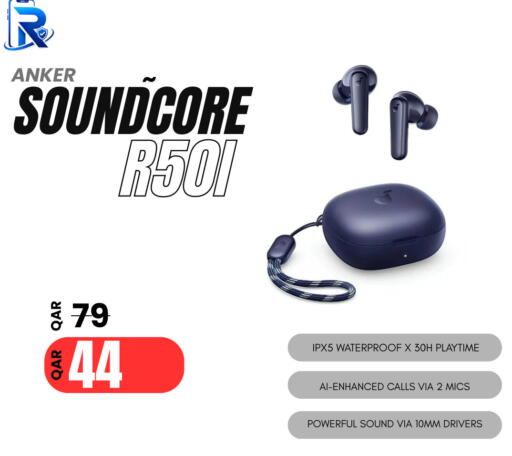 available at Al Raihan Mobile in Qatar - Al Khor