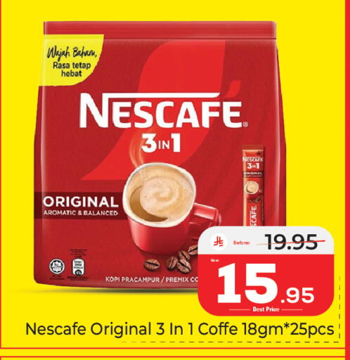 available at Makkah Hypermarket in KSA, Saudi Arabia, Saudi - Jeddah