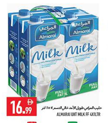 available at  روابي ماركت عجمان in الإمارات العربية المتحدة , الامارات - الشارقة / عجمان