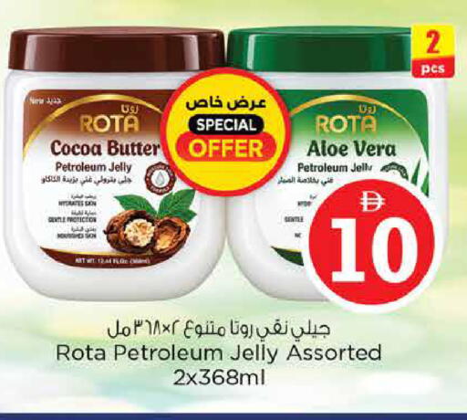 available at نستو هايبرماركت in الإمارات العربية المتحدة , الامارات - دبي