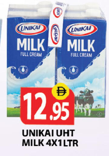 available at Zain Mart Supermarket in UAE - Ras al Khaimah