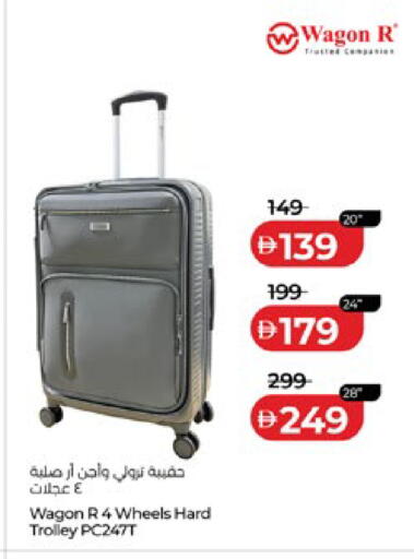 available at لولو هايبرماركت in الإمارات العربية المتحدة , الامارات - أبو ظبي