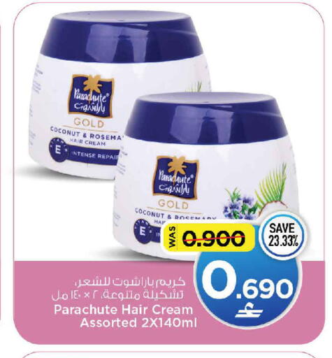 Coconut Rosemary available at مارك & سايف in عُمان - مسقط‎