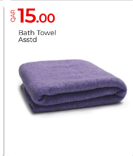 available at جي-ماكس هايبرماركت in قطر - الوكرة