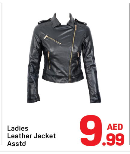 available at Day to Day Department Store in UAE - Dubai