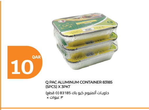 available at City Hypermarket in Qatar - Umm Salal