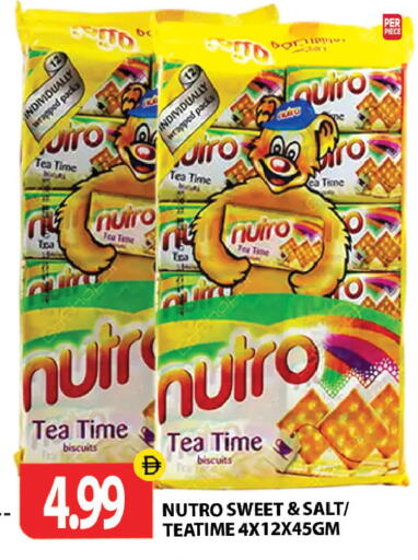 available at Gulf Hypermarket LLC in UAE - Ras al Khaimah