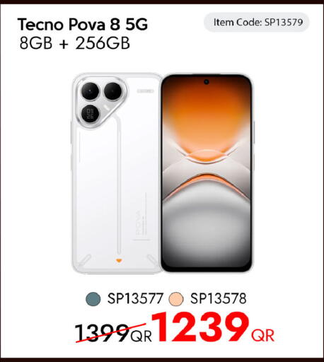 available at آي كونكت in قطر - الشمال