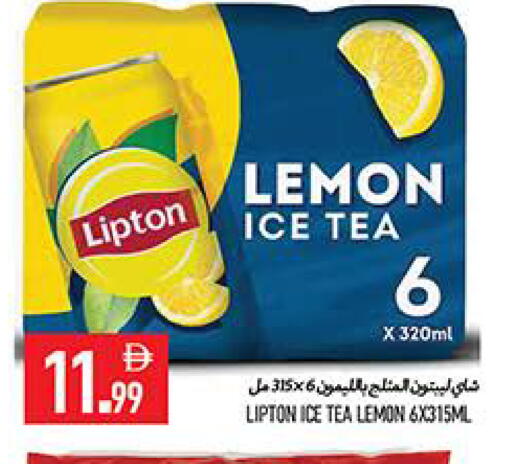 Lemon available at  روابي ماركت عجمان in الإمارات العربية المتحدة , الامارات - الشارقة / عجمان