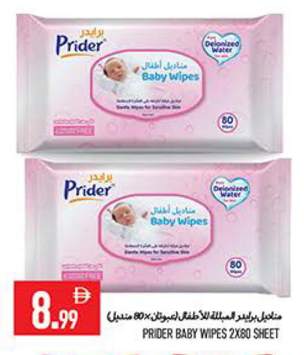 available at Rawabi Market Ajman in UAE - Sharjah / Ajman