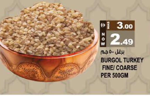 available at Hashim Hypermarket in UAE - Sharjah / Ajman