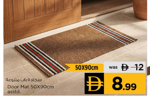 available at نستو هايبرماركت in الإمارات العربية المتحدة , الامارات - رَأْس ٱلْخَيْمَة