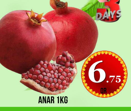 available at Dubai Shopping Center in Qatar - Al Wakra