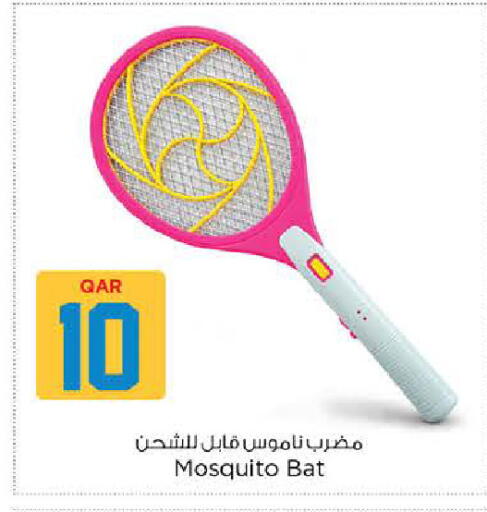 available at Nesto in Qatar - Umm Salal