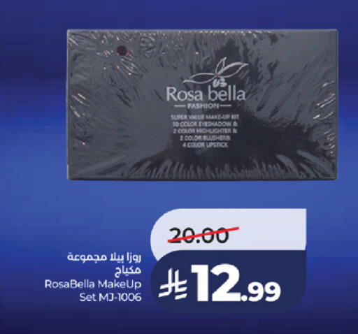 available at لولو هايبرماركت in مملكة العربية السعودية, السعودية, سعودية - خميس مشيط
