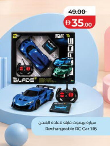 available at لولو هايبرماركت in الإمارات العربية المتحدة , الامارات - أبو ظبي