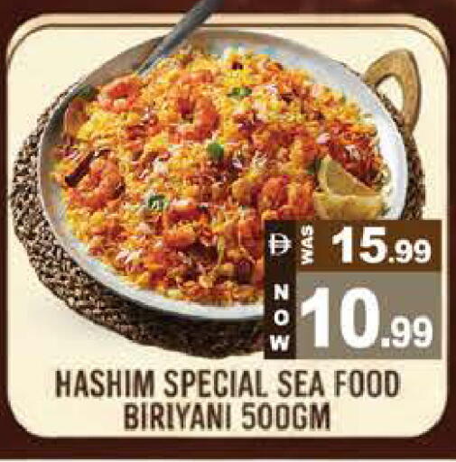 available at Hashim Hypermarket in UAE - Sharjah / Ajman