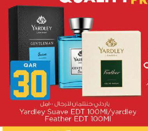 available at Nesto in Qatar - Umm Salal