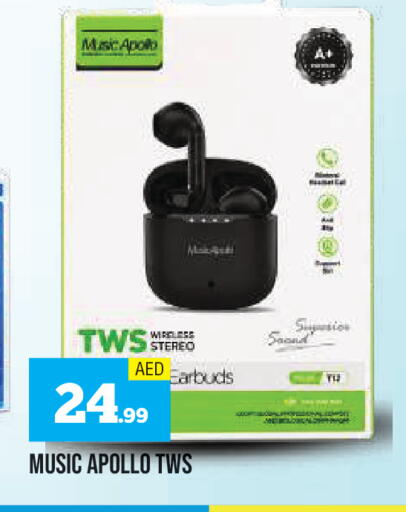 available at المدينة in الإمارات العربية المتحدة , الامارات - الشارقة / عجمان
