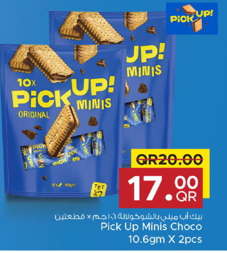 available at Family Food Centre in Qatar - Umm Salal