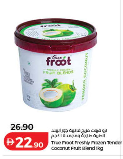 Coconut available at Lulu Hypermarket in UAE - Sharjah / Ajman