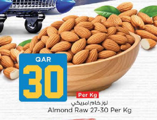 available at نـسـتـو in قطر - الوكرة