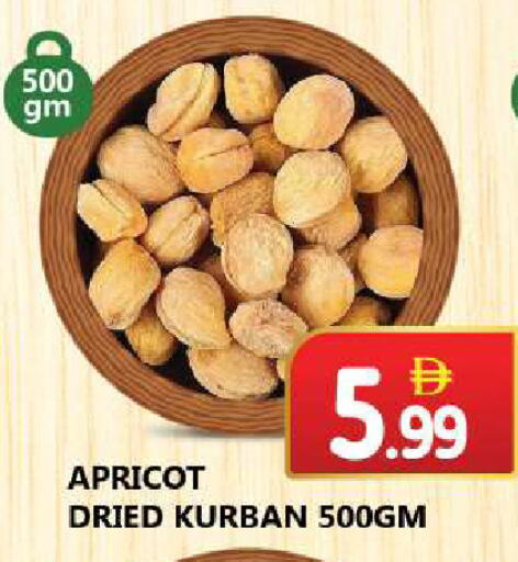 Apricot available at سوق المبارك هايبرماركت in الإمارات العربية المتحدة , الامارات - الشارقة / عجمان