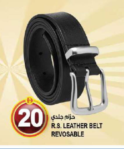 available at هاشم هايبرماركت in الإمارات العربية المتحدة , الامارات - الشارقة / عجمان