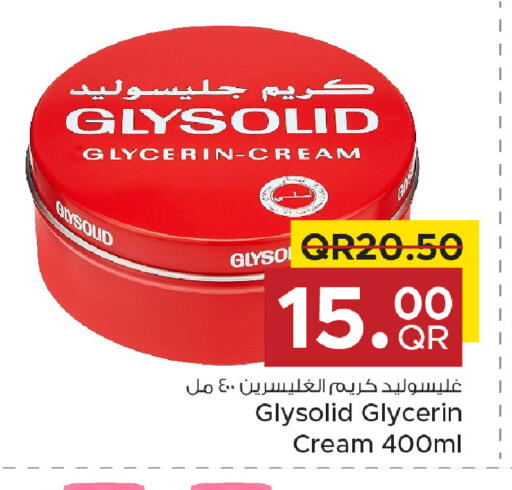 available at Family Food Centre in Qatar - Umm Salal